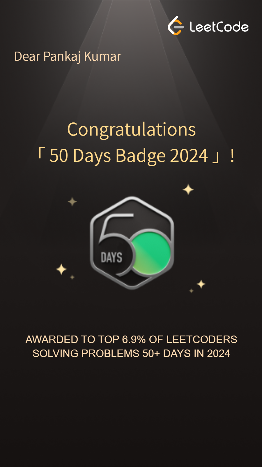 LeetCode 50 Days Streak Badge